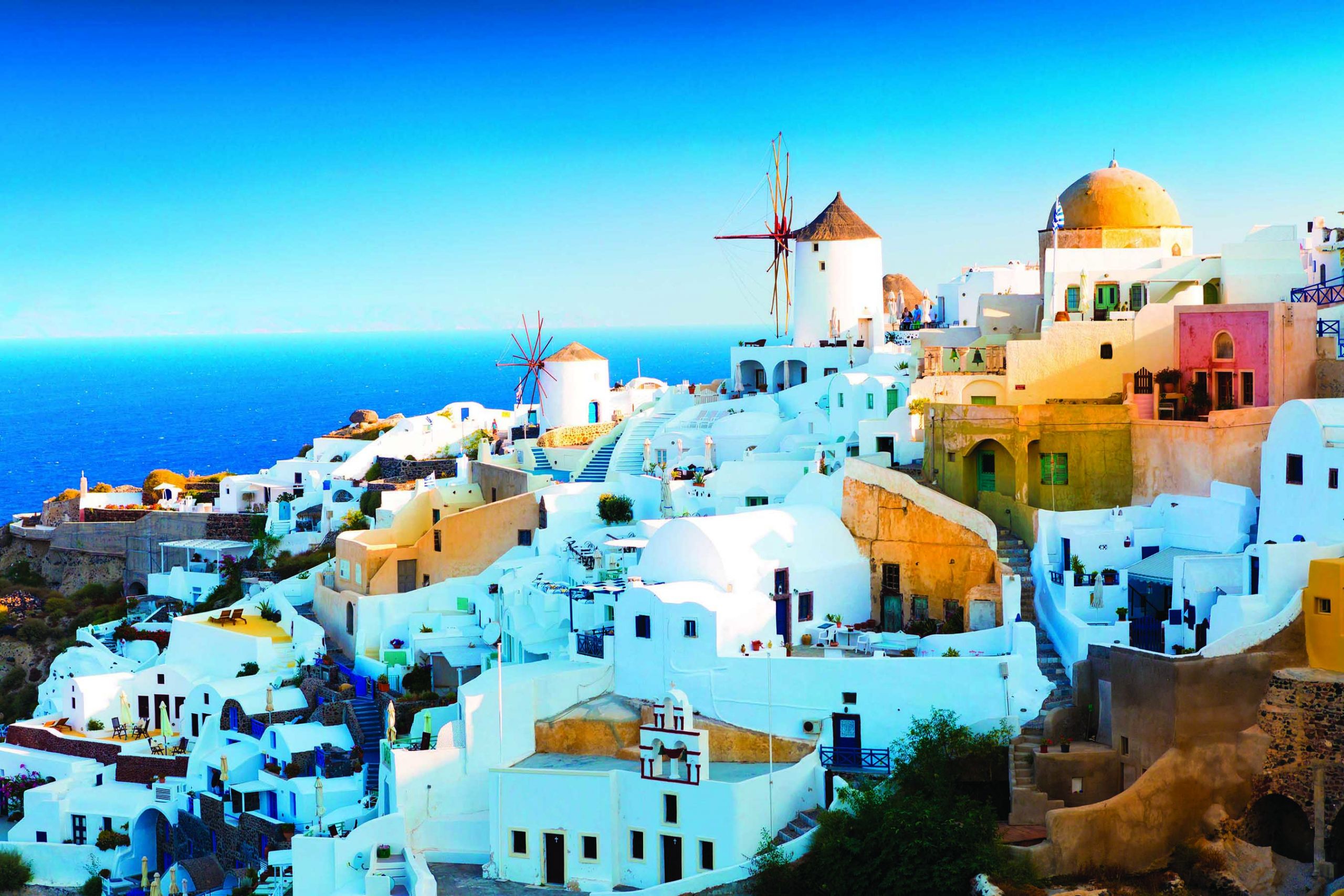 Grèce